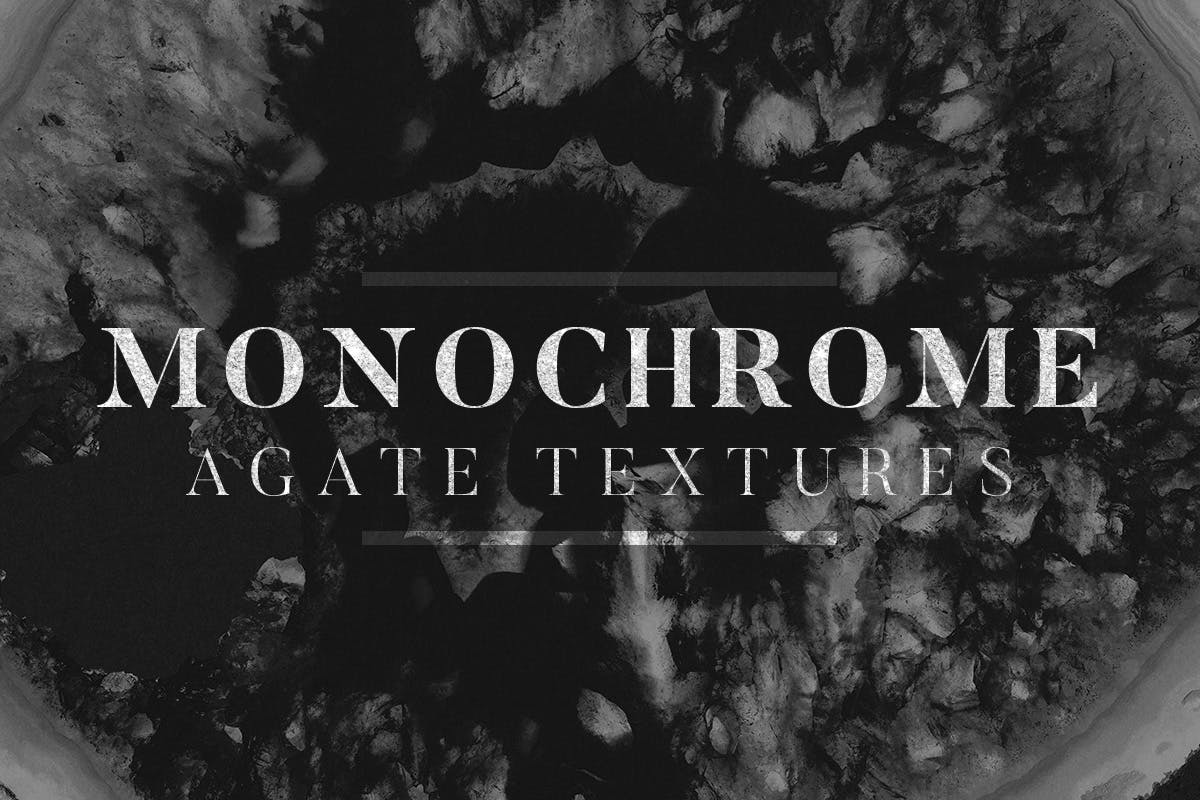 单色玛瑙纹理设计素材 Monochrome Agate Textures插图