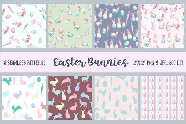 复活节兔子水彩矢量图案设计套装 Watercolor Easter Bunnies Design Kit插图2