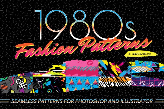 追忆1980s年代图案纹理 1980s Seamless Patterns插图
