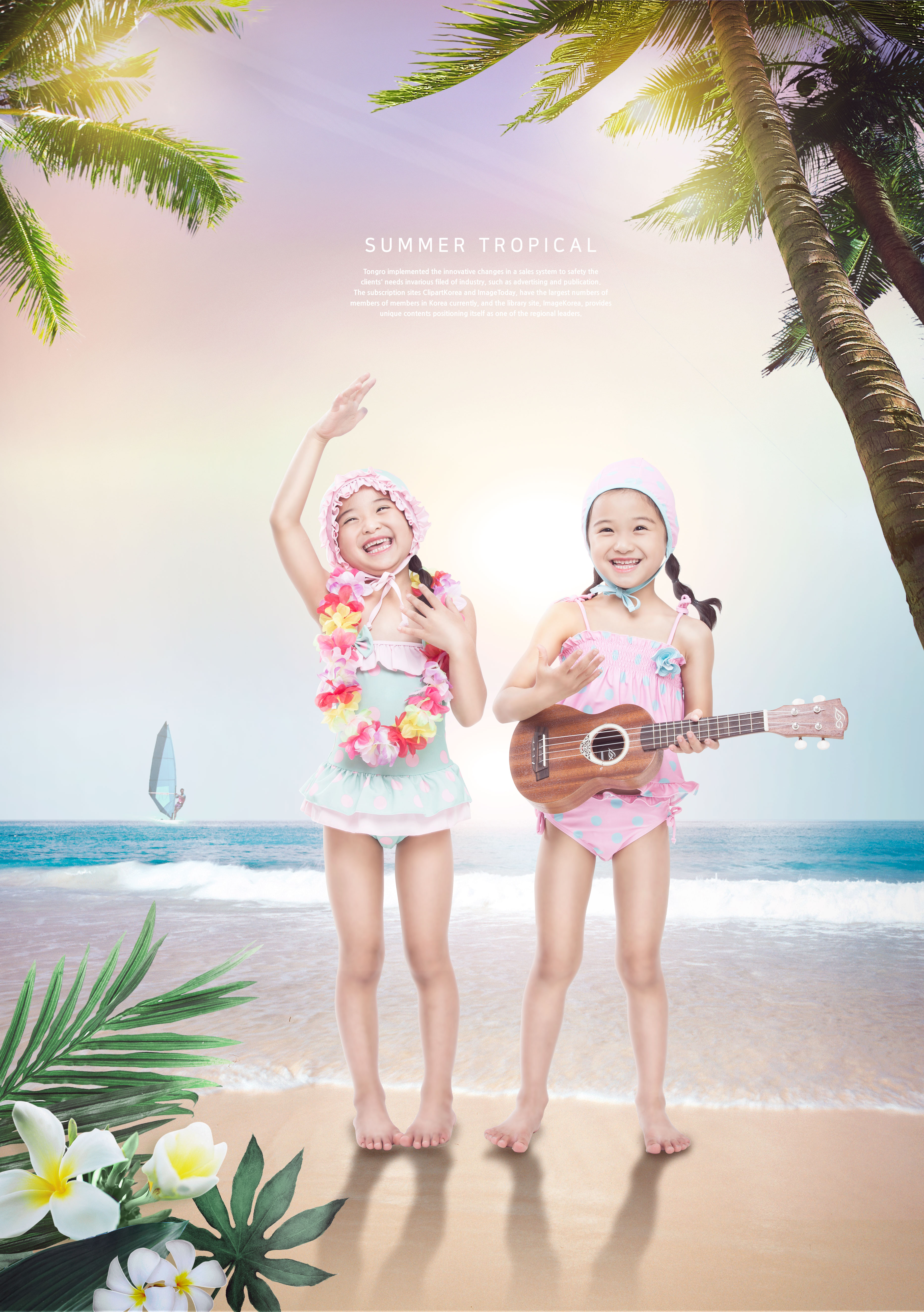暑假热带旅游儿童主题广告海报设计模板插图(5)