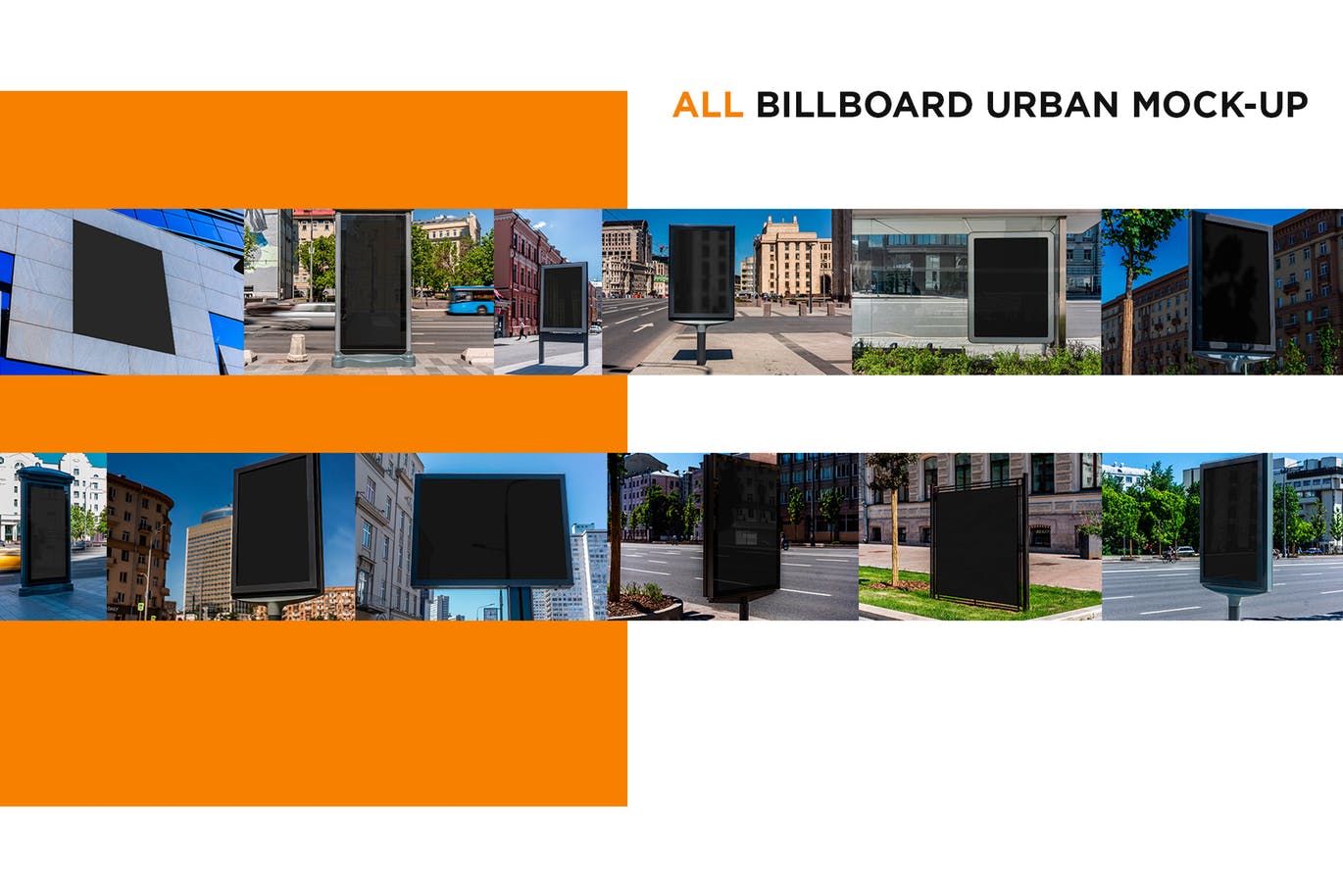 户外立式广告牌广告设计效果预览样机模板 Billboards Urban Mock-Up插图6