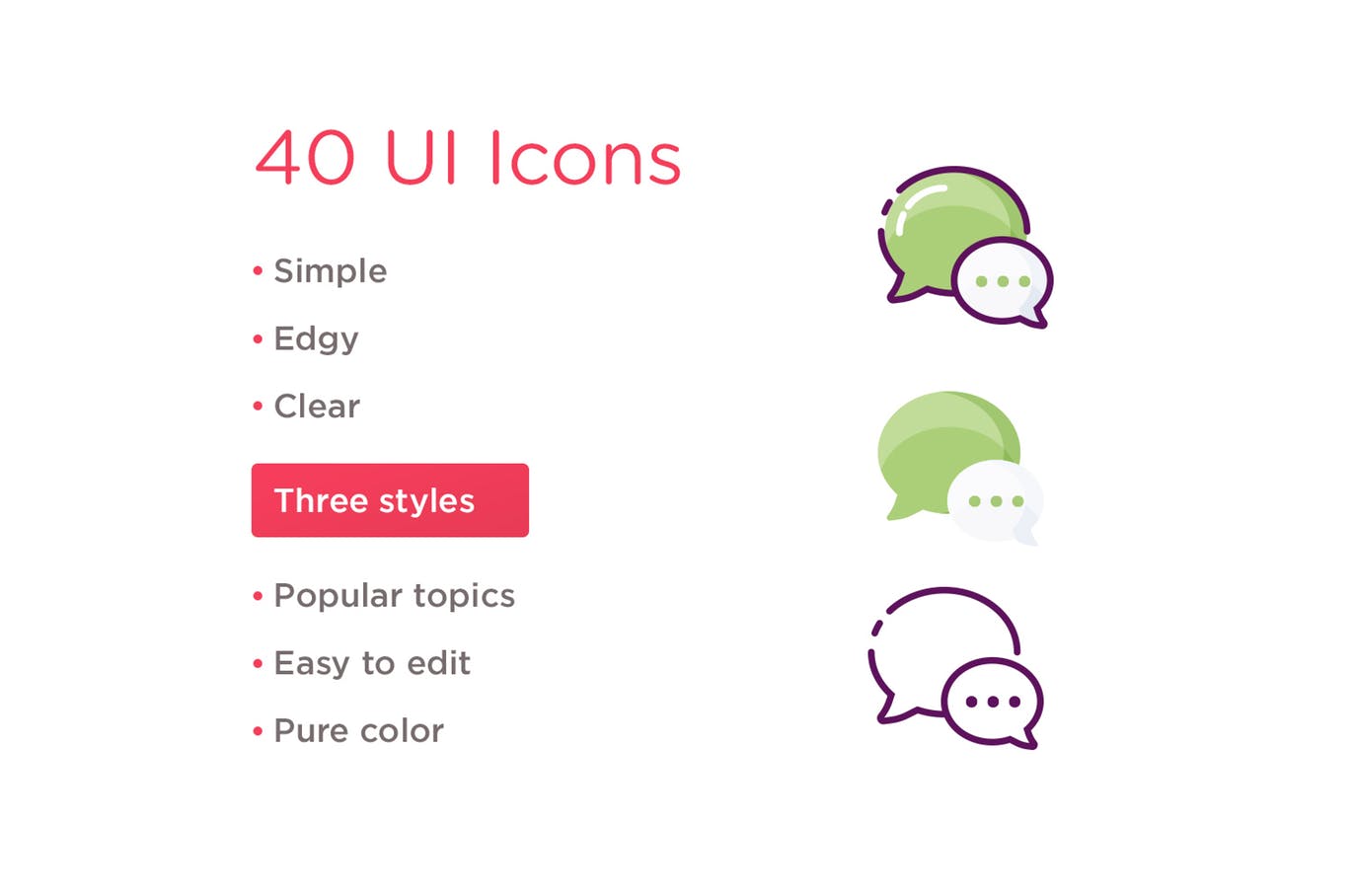 网站&APP应用UI设计图标素材 UI Icons. Bundle #1.插图1