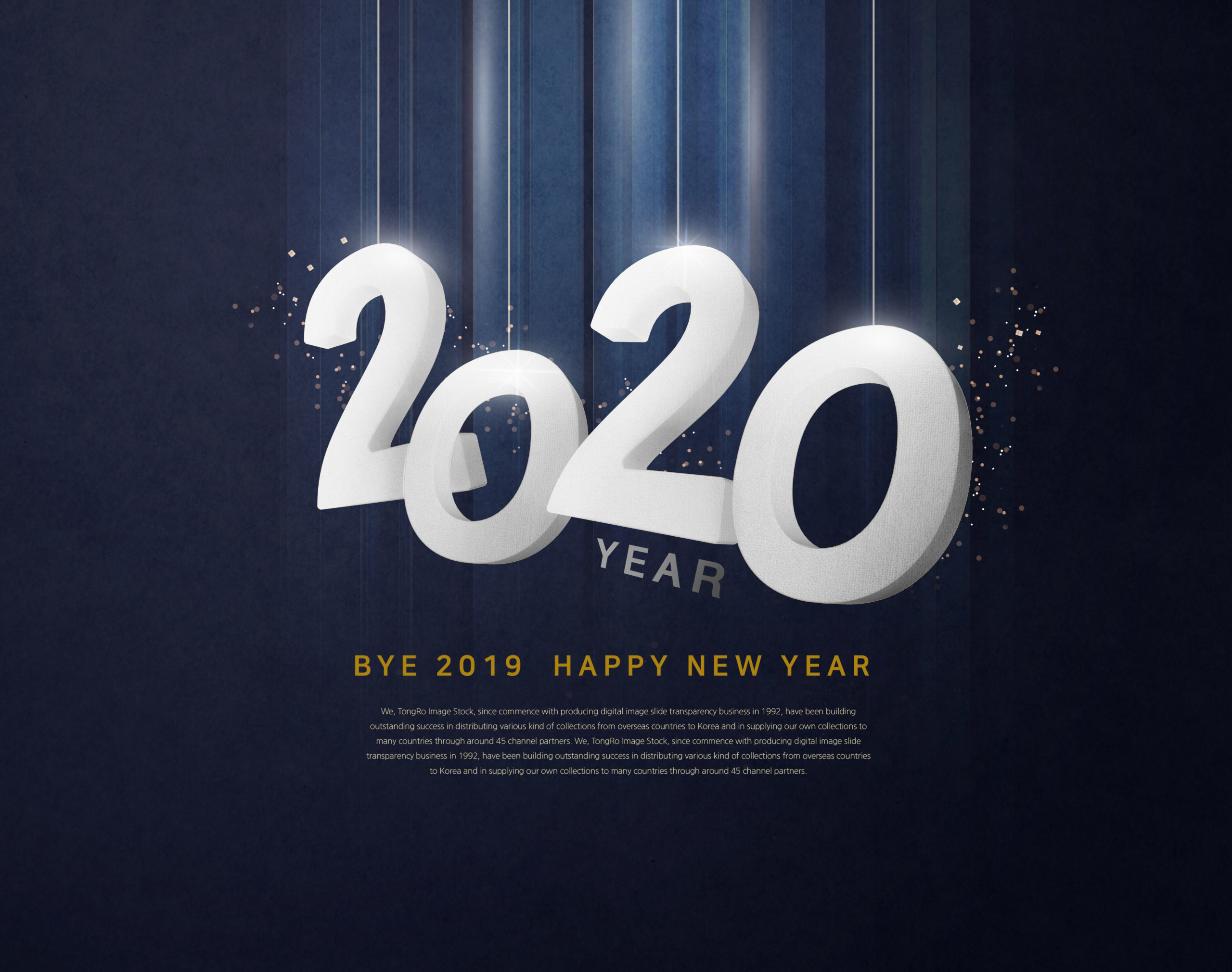 吊挂的2020年3D白色字体新年海报/传单设计素材插图