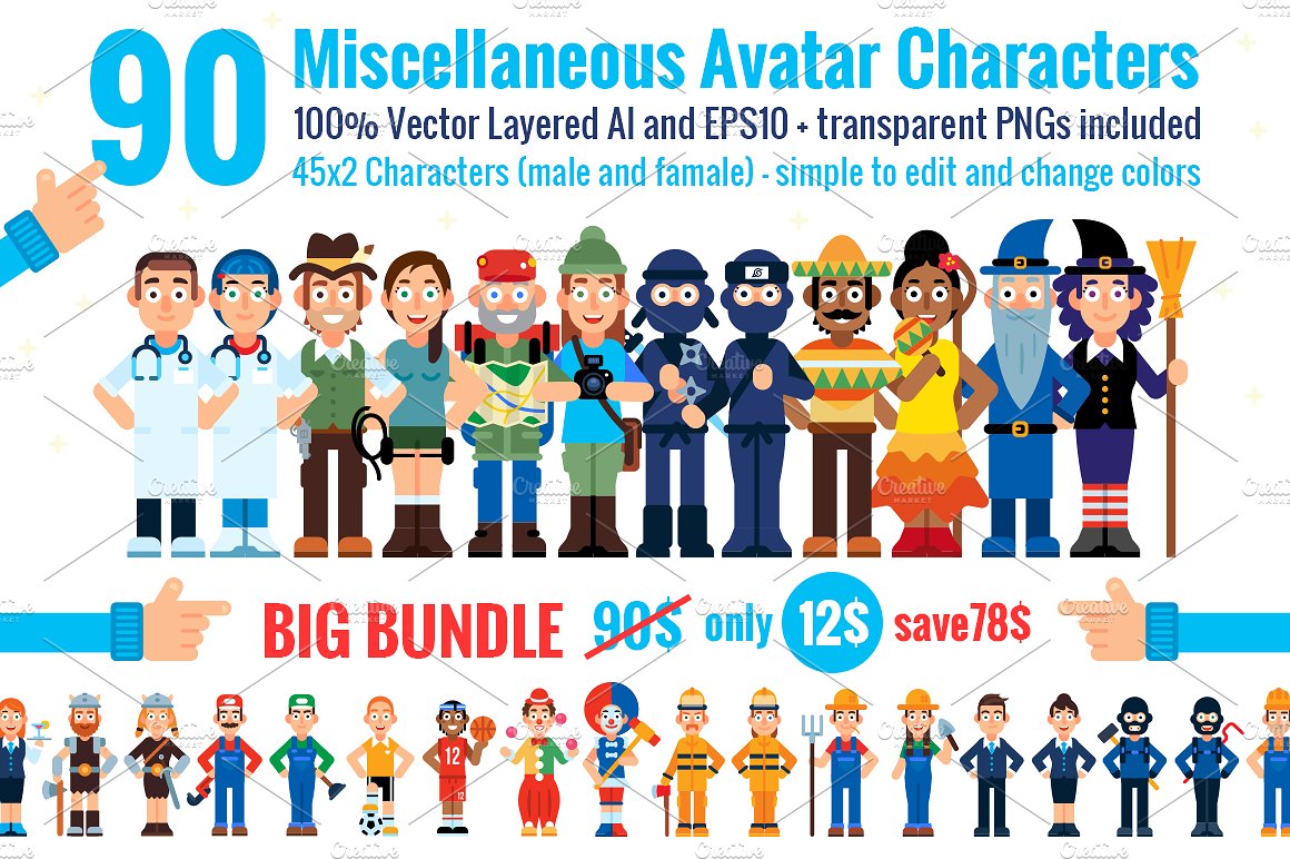 90种不同类型的卡通人物形象图标 90 Miscellaneous Avatar Characters插图