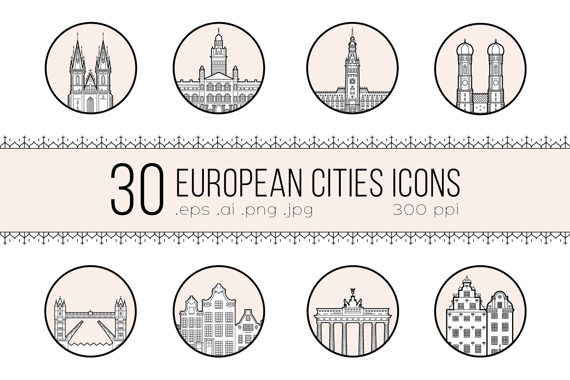 30个欧洲城市的徽章图标集合 Icons of 30 European cities插图