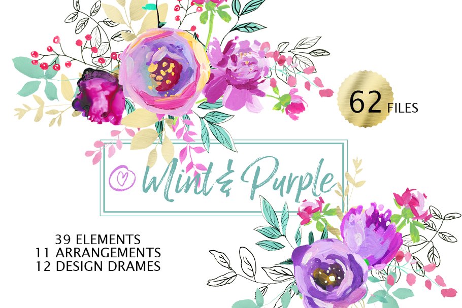 薄荷和紫色水彩花卉 Mint and Purple Watercolor Flowers插图