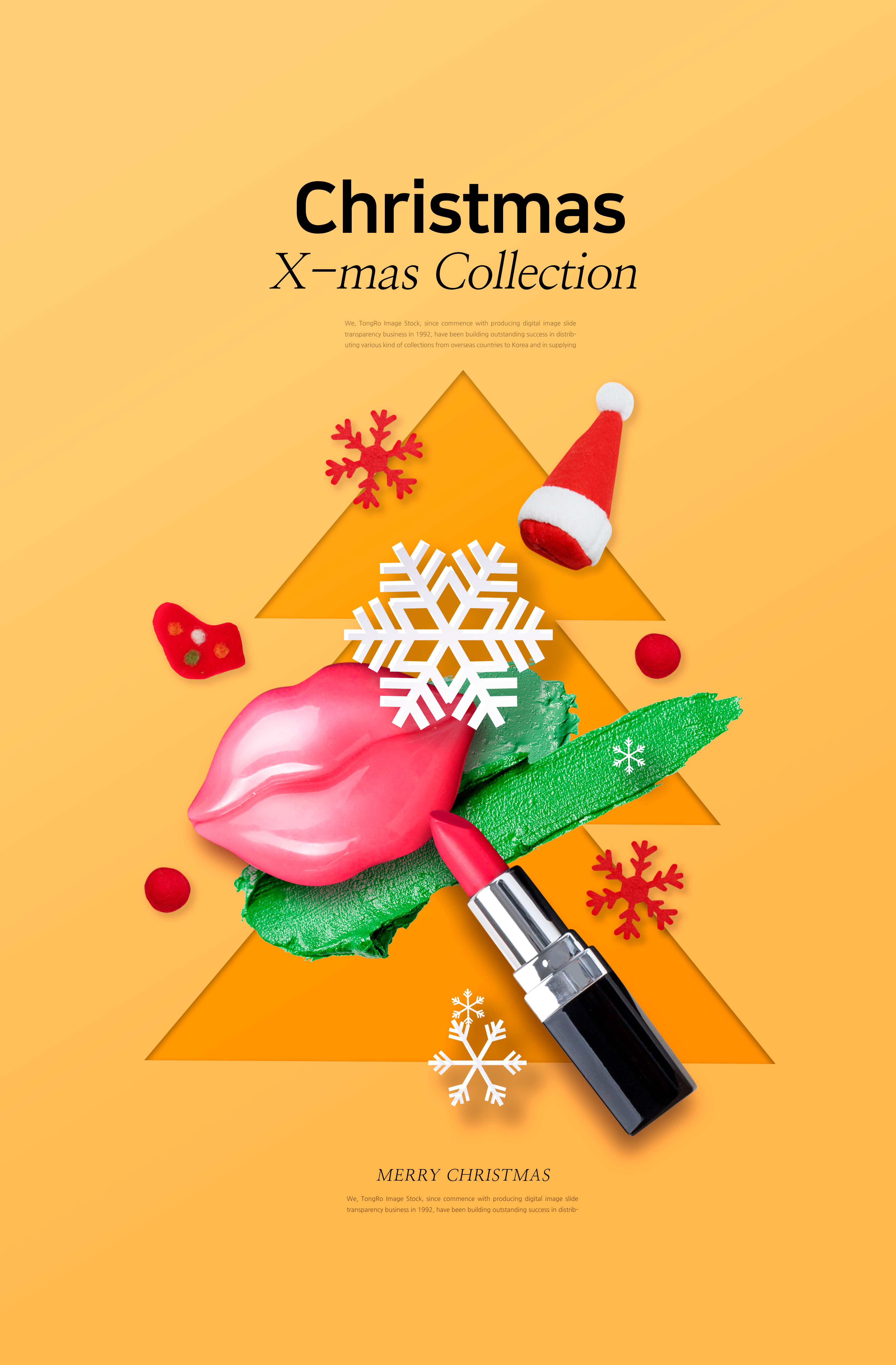 创意圣诞促销口红化妆品广告海报模板插图