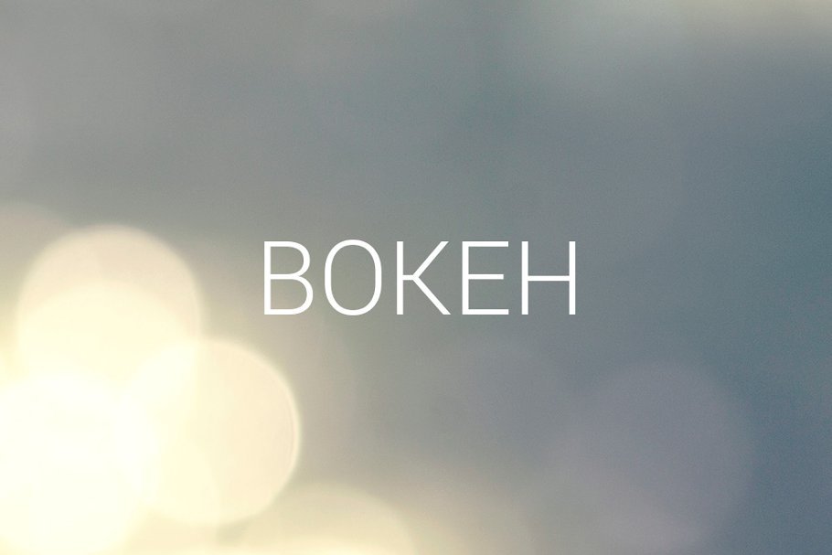 散景背景图案素材 Bokeh background 122插图(1)