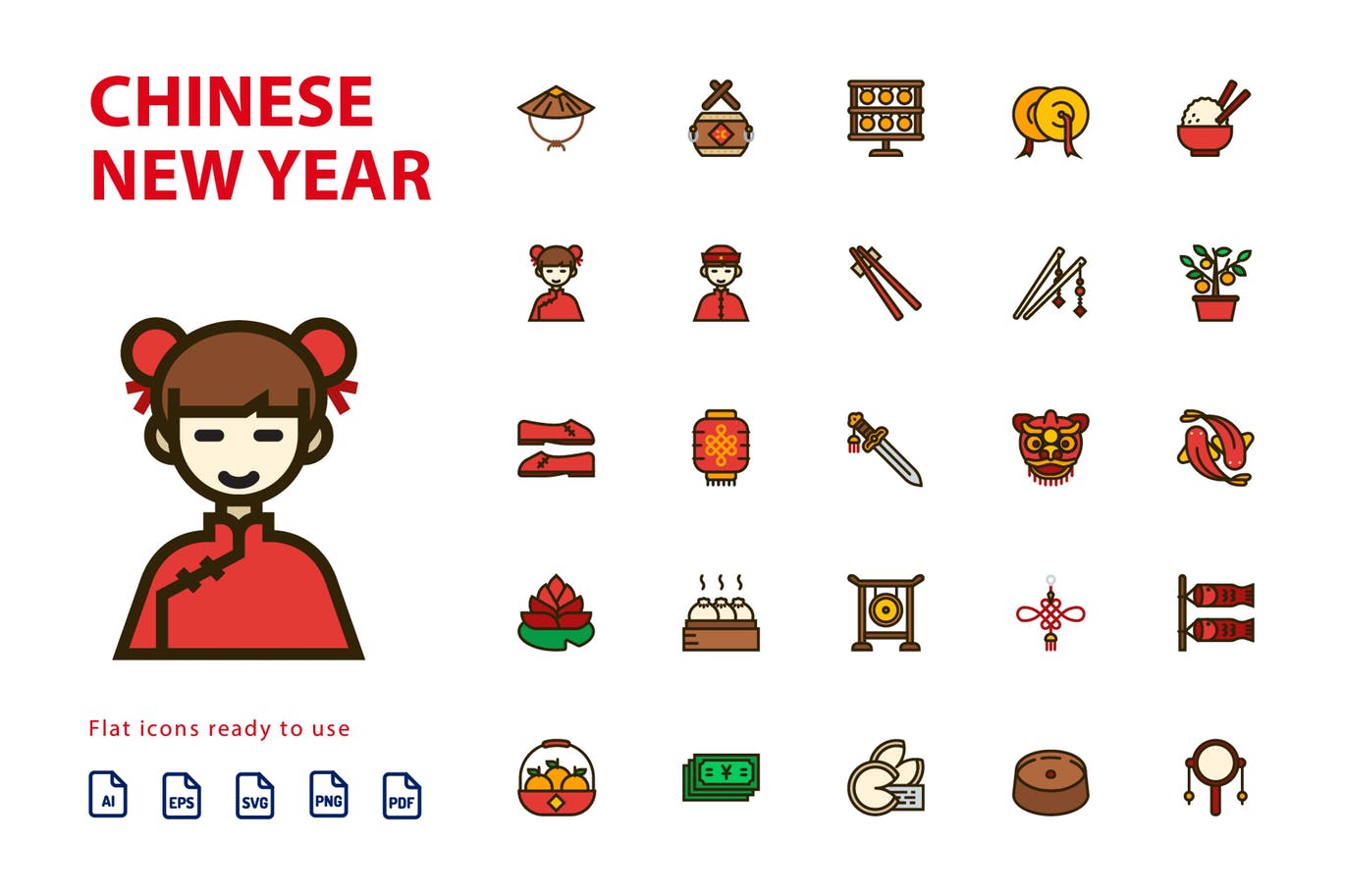 25枚中国新年主题矢量填充图标v2 Chinese New Year Filled插图1