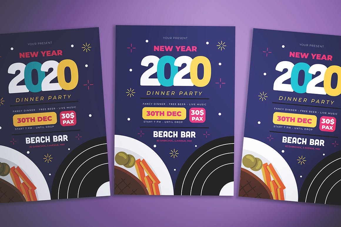 2020年新年聚餐活动邀请海报传单模板 New Year Dinner Flyer插图(3)
