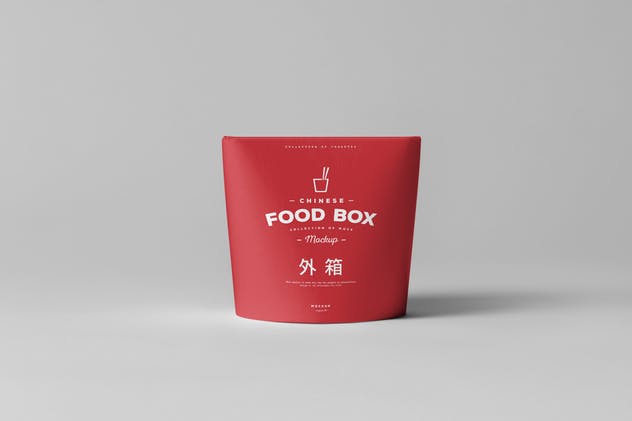 逼真的餐厅食品包装盒样机模型 Food Box Mock-up插图(2)