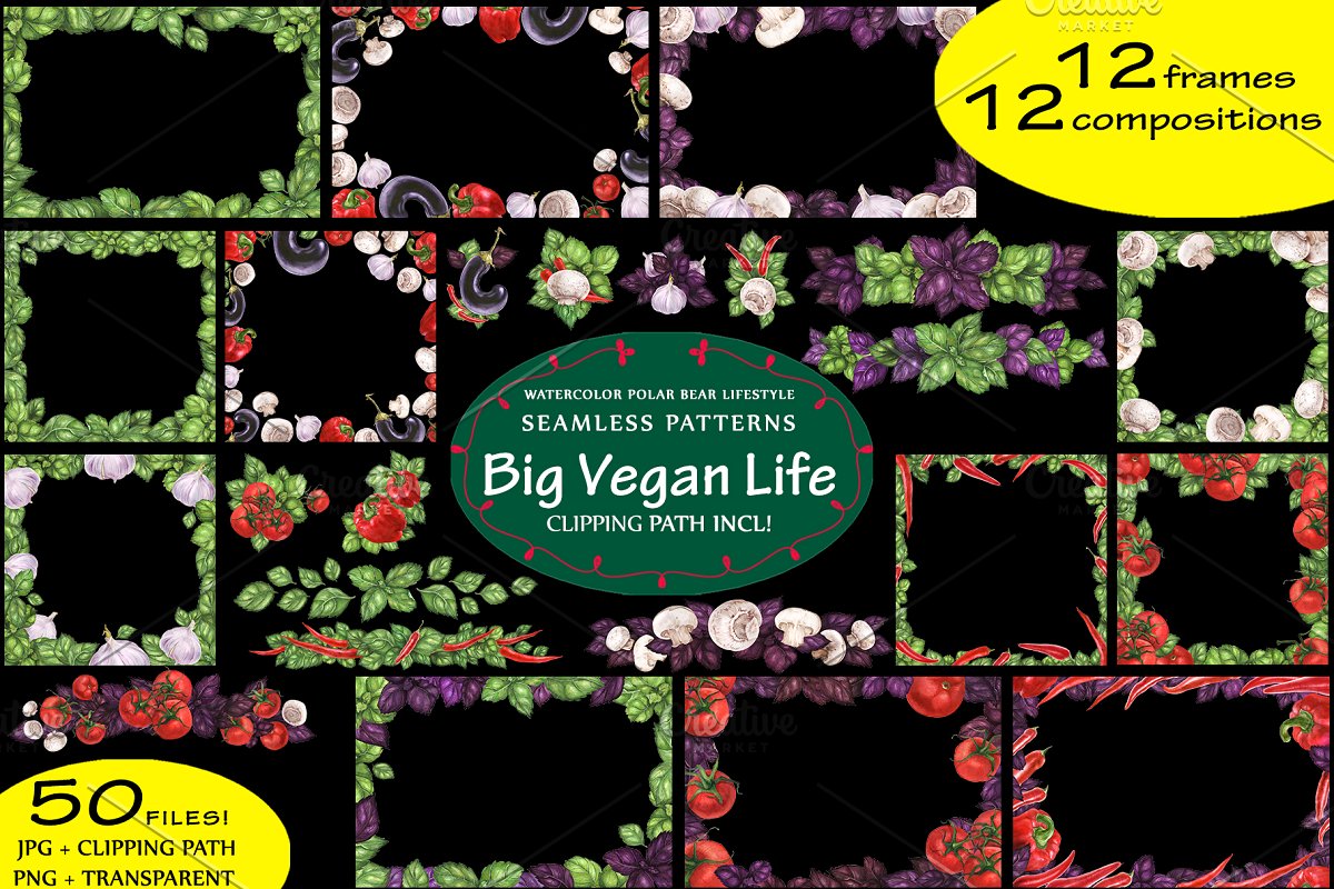 营养蔬菜水彩元素插画合集插图10