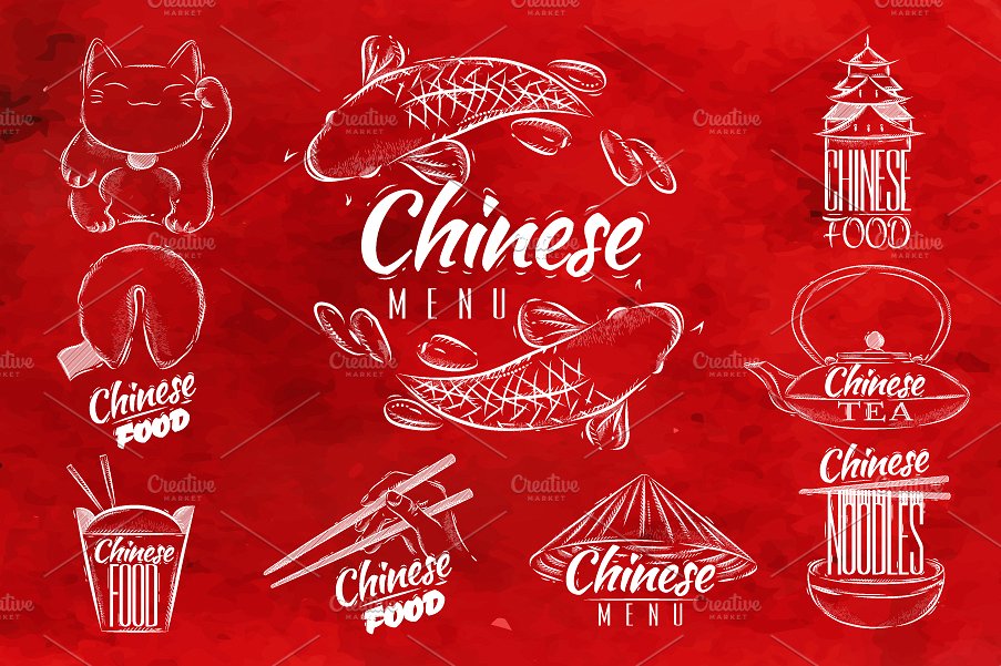 中国传统食物标志插图合集Chinese food signs u2013 大洋岛素材