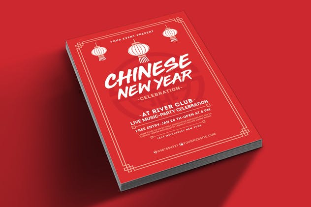 中国新年喜庆福字海报设计模板 Chinese New Year Celebration插图(1)
