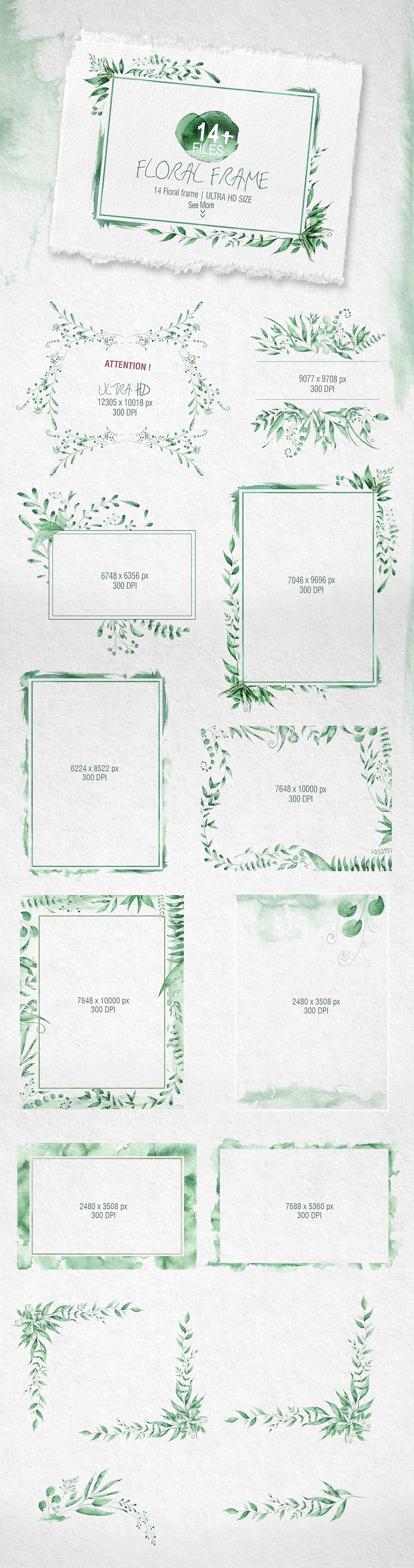 珍藏版春季手绘绿色植物素材包插图(3)