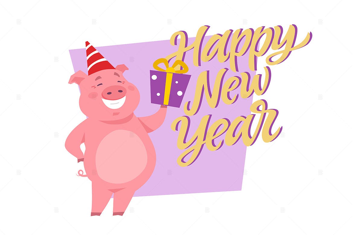 新年快乐主题卡通人物矢量插画素材happy New Year Cartoon Character Illustration 大洋岛素材