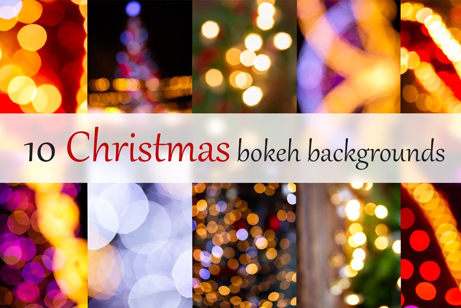 10款圣诞节主题风格散景背景素材 Set of christmas bokeh backgrounds插图
