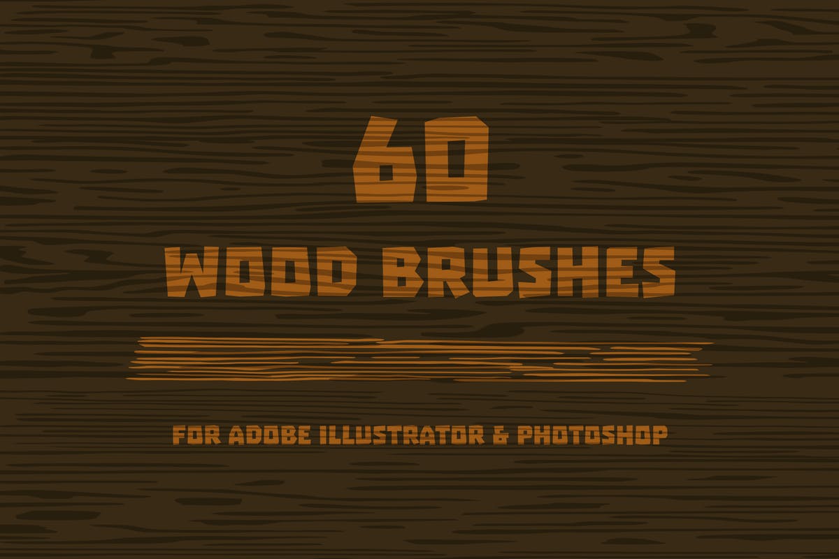 60款木纹纹路ai笔刷工具素材wood Brushes For Adobe Illustrator 第一素材网