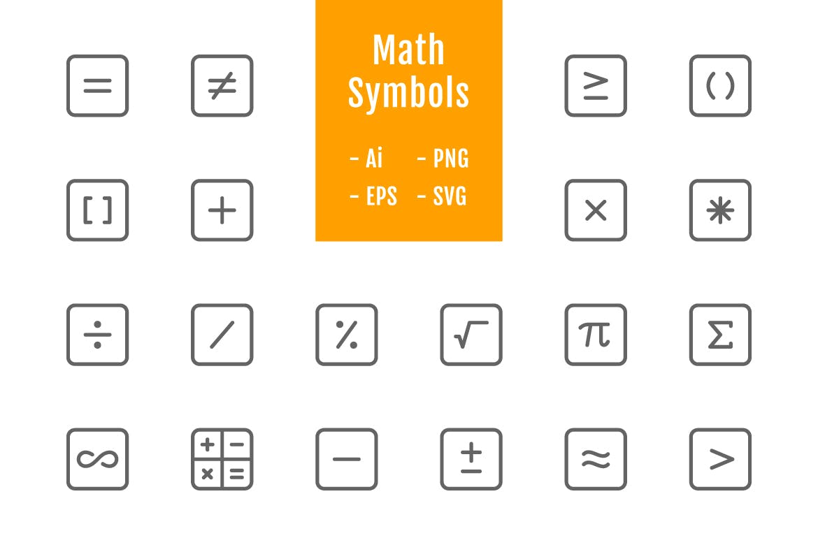 20枚数学符号线条矢量图标设计素材 20 Math Symbols (Line)插图(1)