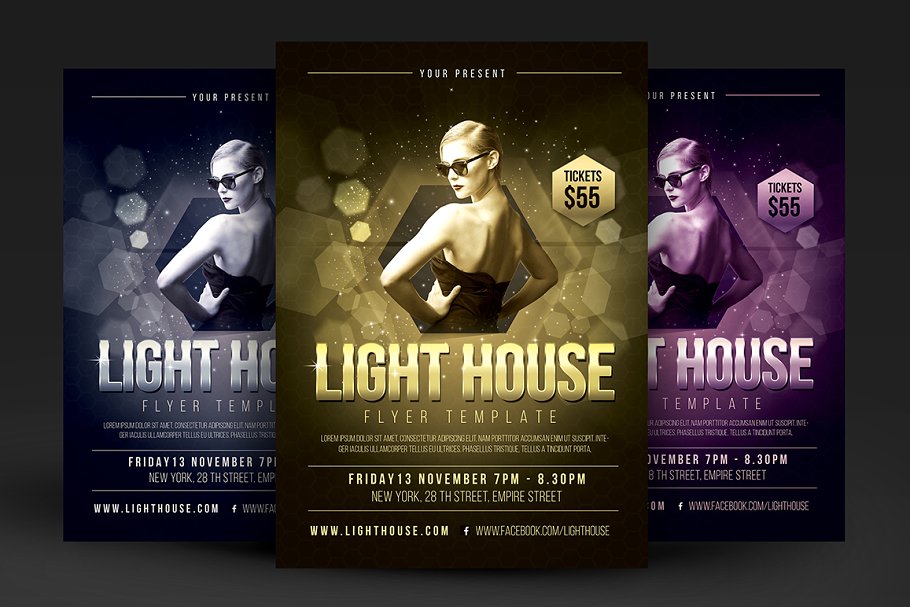 五种配色风格活动宣传海报传单设计模板 Light House Party Flyer插图