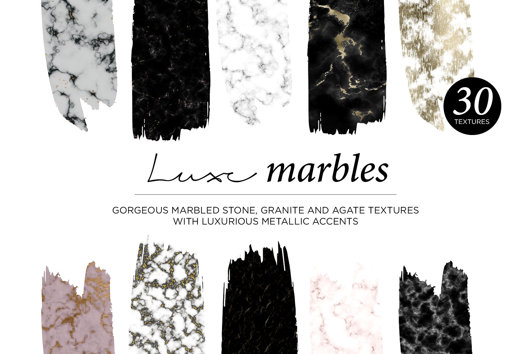 奢华风格大理石纹理合集 Luxe Marbles Textures插图