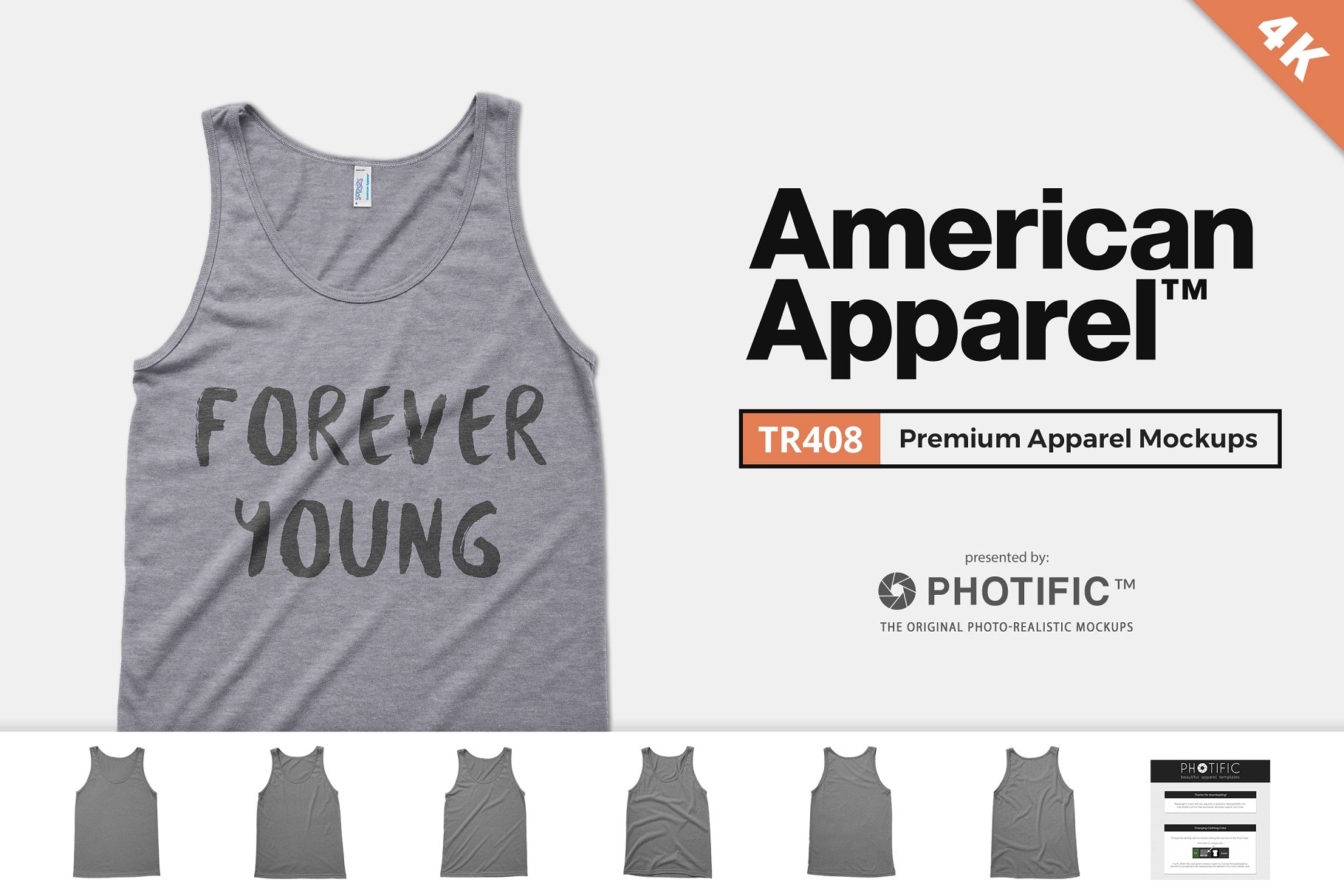 美式背心样机模板 American Apparel TR408 Mockups插图