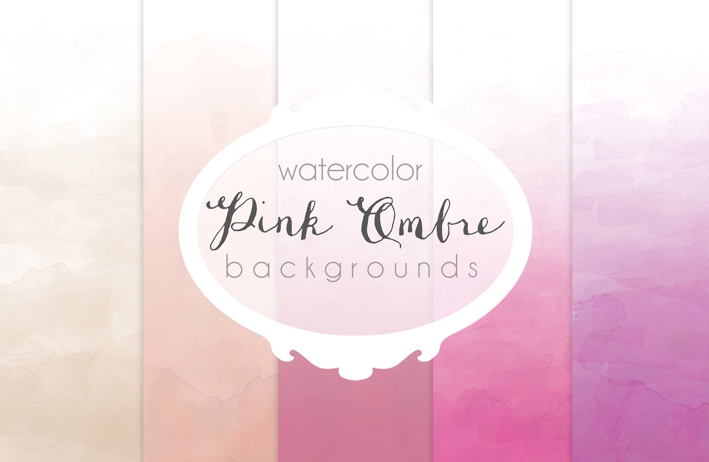 深浅条纹水彩背景纹理 Pink Ombre watercolor backgrounds插图(1)