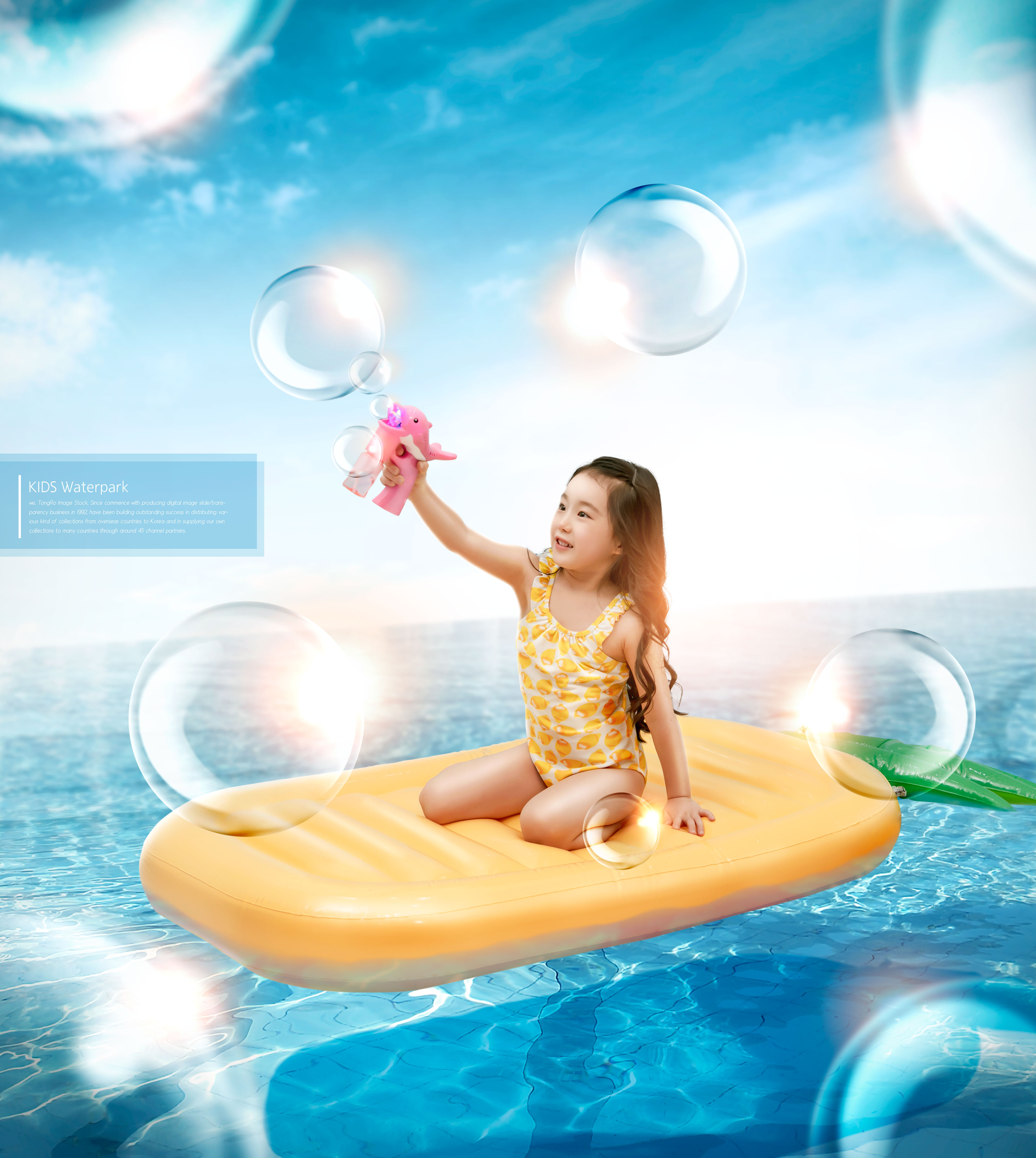 夏季暑假儿童水上乐园活动广告海报设计套装插图(6)