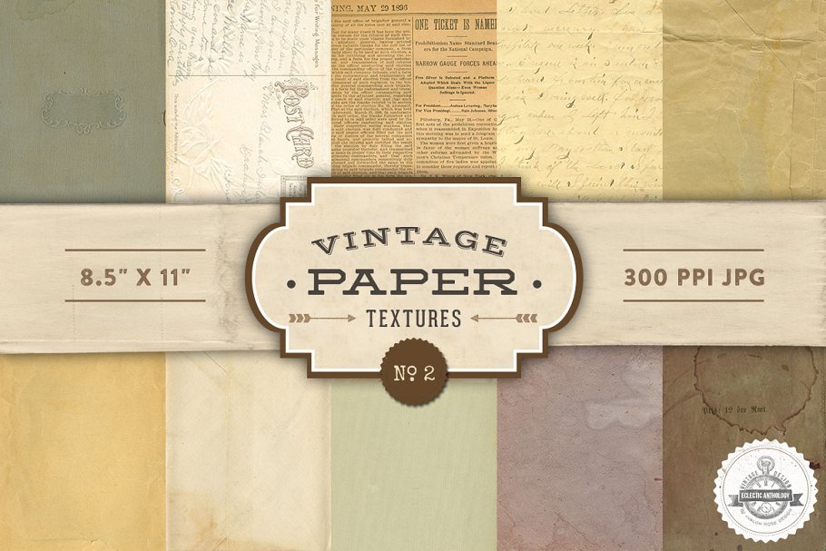 复古纸张图案纹理 Vintage Paper Textures – No. 2插图