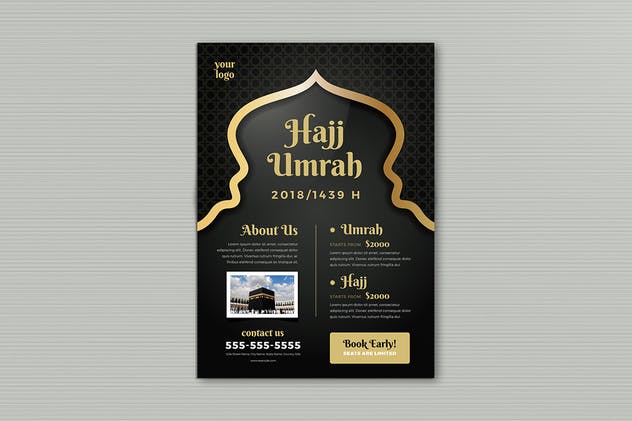 朝圣主题活动海报设计模板 Hajj & Umrah Flyer Template插图(3)