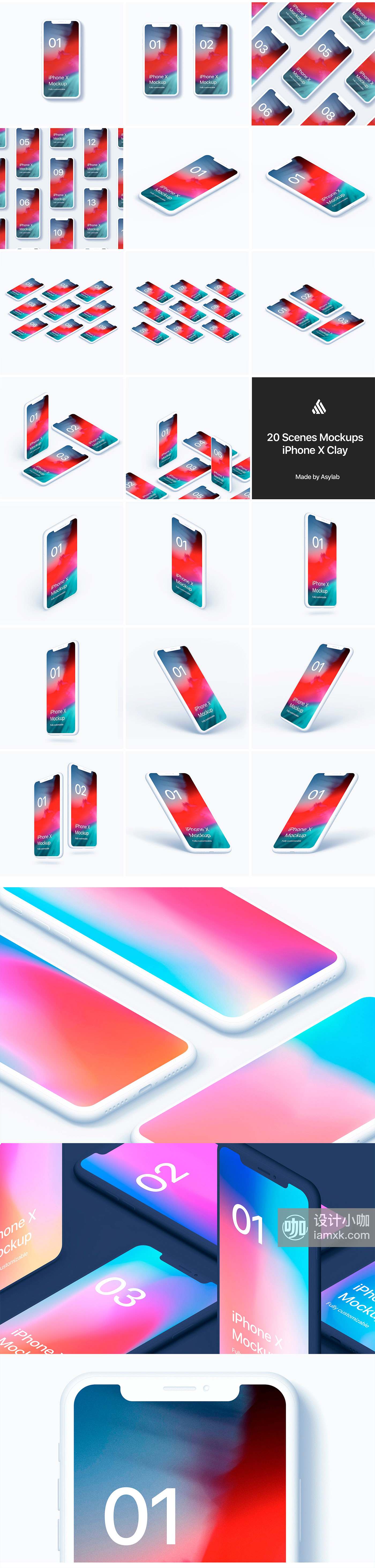 第一素材下午茶：多角度排列效果柔和的 iPhone X 应用APP设计展示样机 [PSD] 