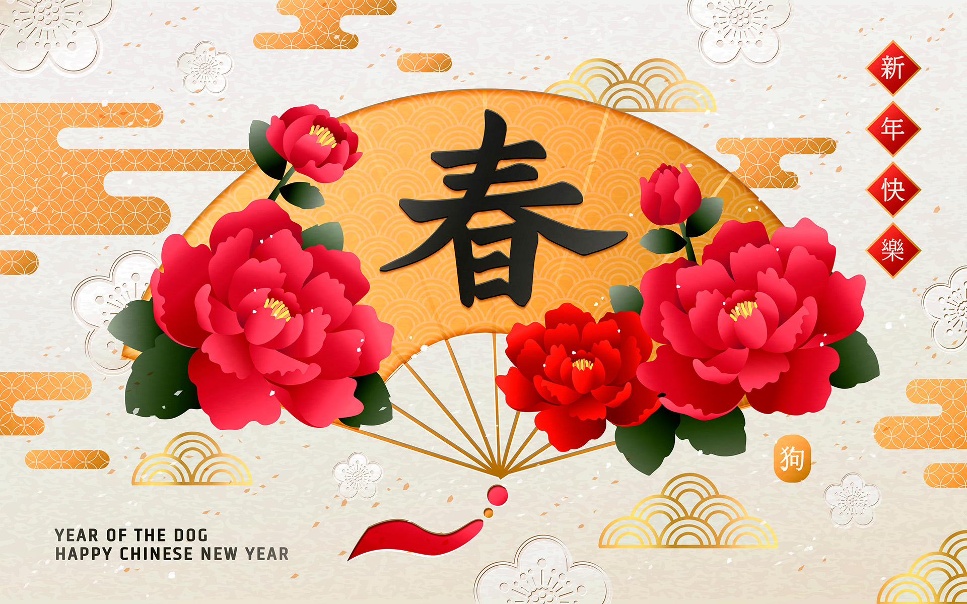 高品质中国传统春节新年元素素材EPS插图(4)