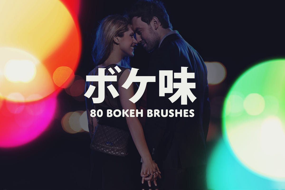 80+款照片后期处理散景效果圆点PS笔刷 Boke-Aji – 80 Large Bokeh Brushes插图