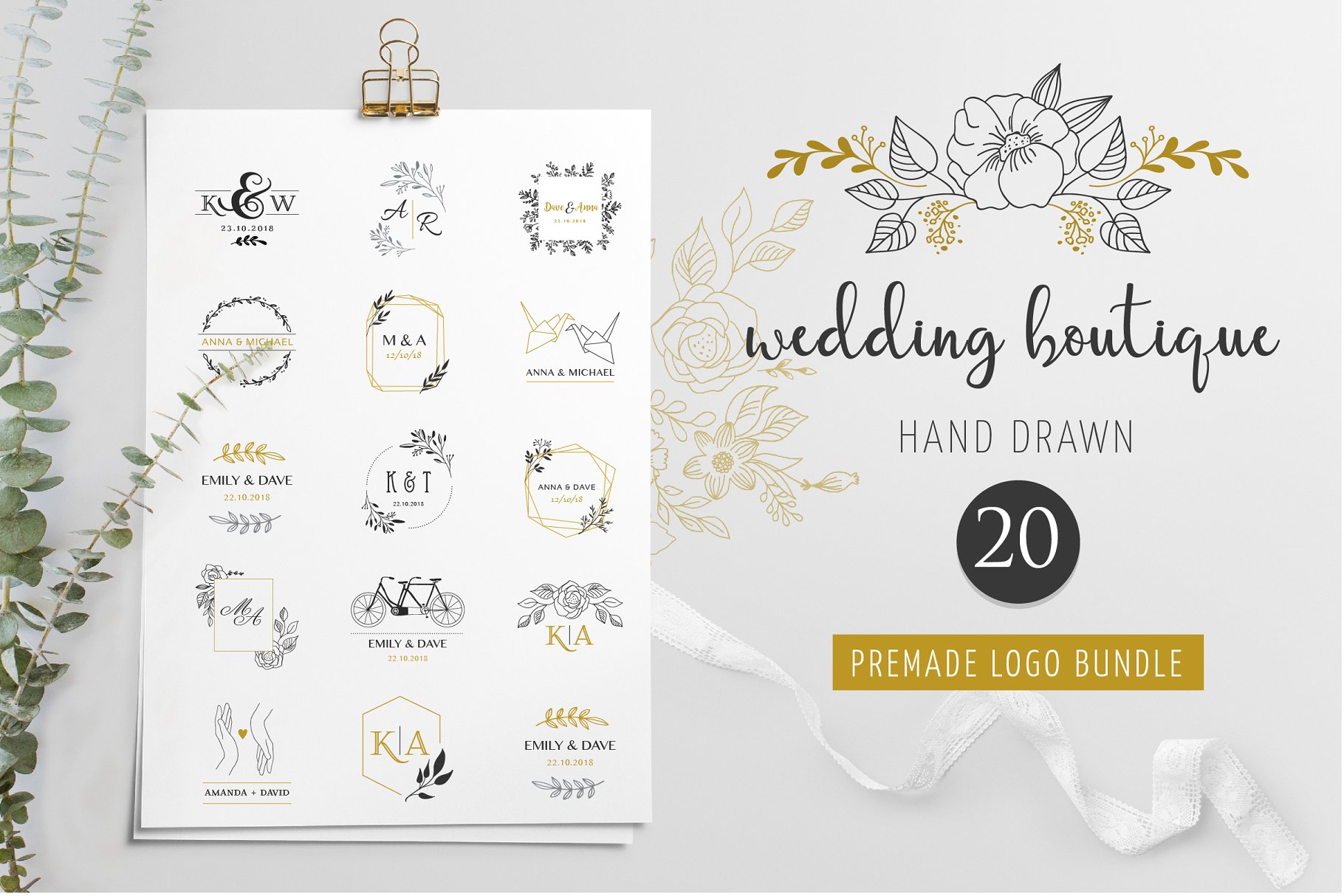 婚礼策划婚庆公司婚纱品牌Logo设计模板合集 Wedding logo boutique, premade logo插图