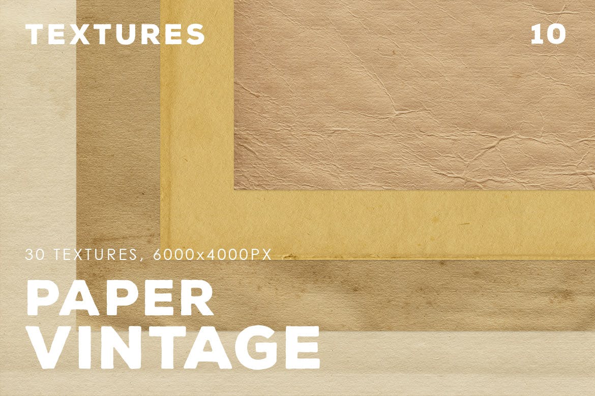 30款复古纸张纹理肌理设计素材 30 Vintage Paper Textures | 10插图
