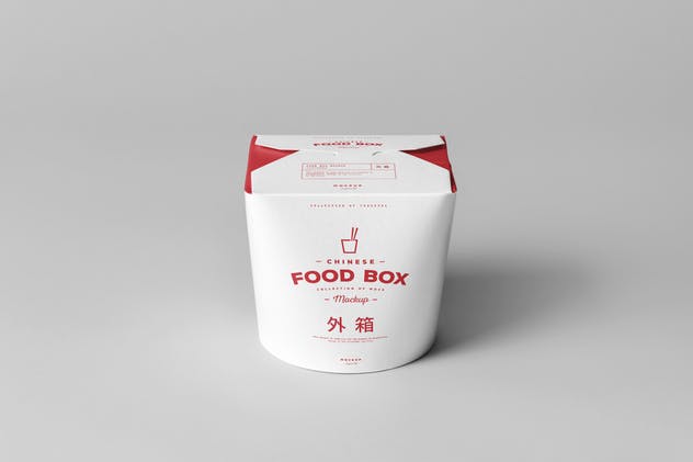 逼真的餐厅食品包装盒样机模型 Food Box Mock-up插图(1)