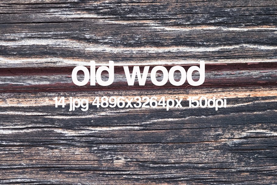 老木旧木木纹高清照片素材 Old wood photo pack插图(3)