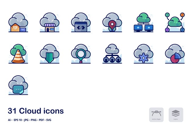云服务器云存储概念矢量图标 Cloud Detailed filled outline icons插图(1)