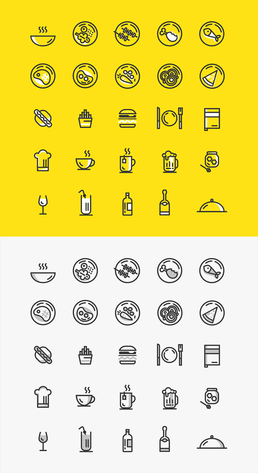 厨房常用工具具图标套装[Ai]插图