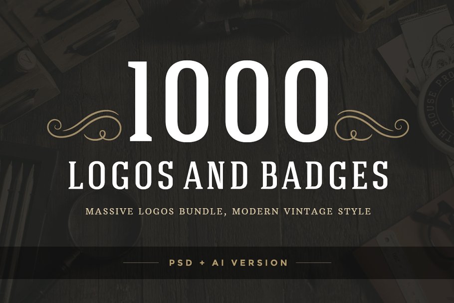 1000+复古风格Logo&徽章模板 1000 Logos and Badges Bundle插图