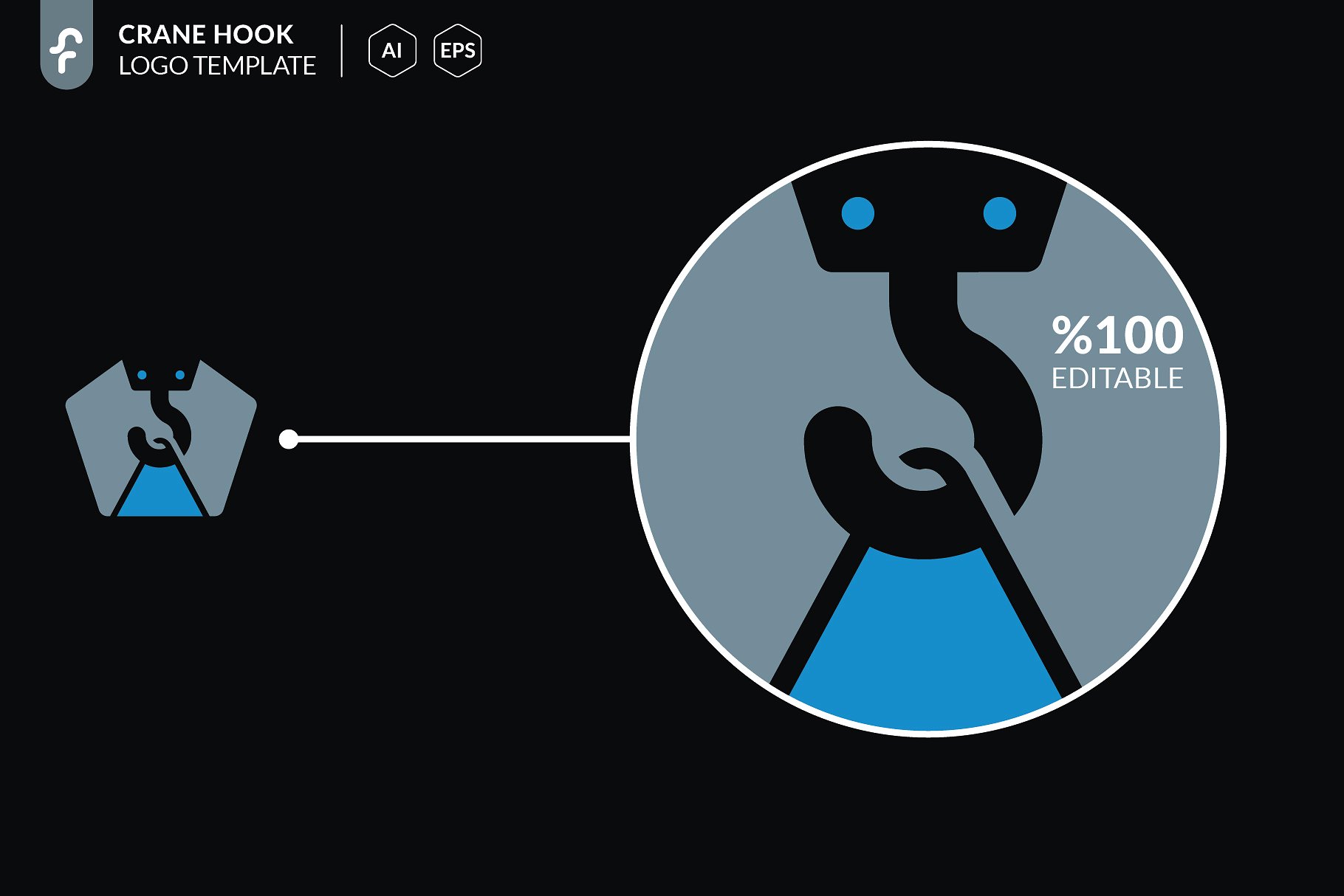 现代极简起重机吊钩Logo模板 Crane Hook Logo插图(2)
