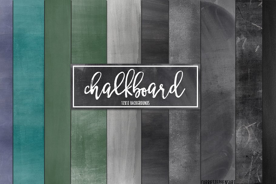 逼真的粉笔污渍黑板背景纸张纹理 Chalkboard Digital Paper Textures插图