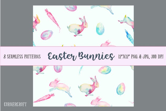 复活节兔子水彩矢量图案设计套装 Watercolor Easter Bunnies Design Kit插图4
