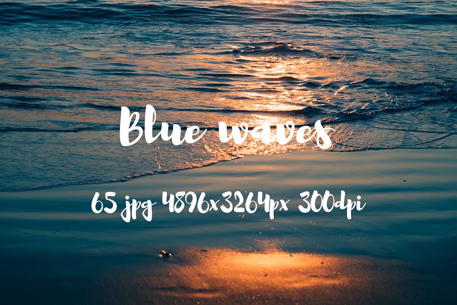 湖光山色高清照片素材 Blue waves photo pack插图(1)