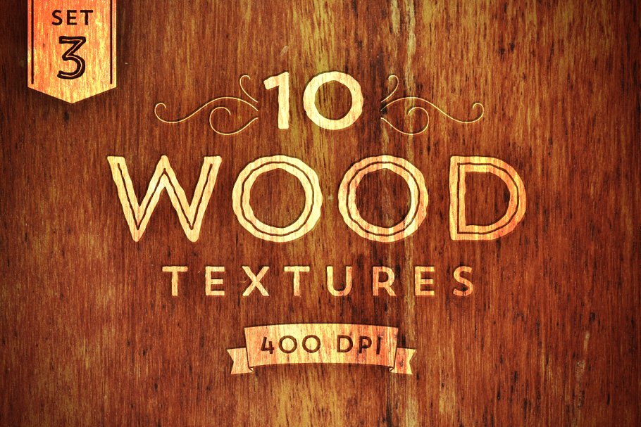 10款真实木纹纹理v3 10 Wood Textures – Set 3插图