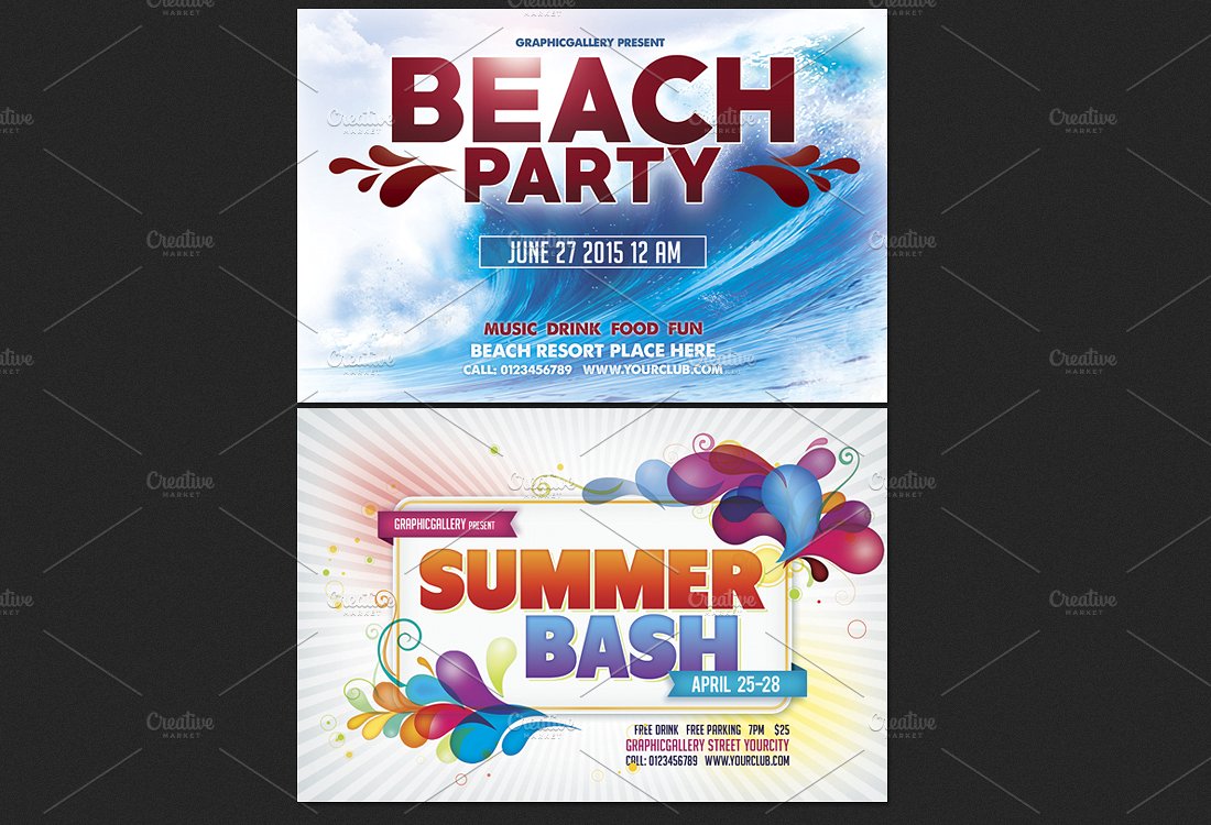 17款春夏必备的海滩类型主题创意海报&专题模版下载[PSD]插图(3)