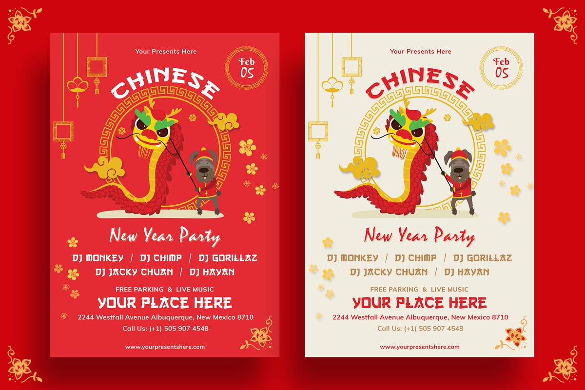 中国风新年主题活动海报传单设计V11 Chinese New Year Party Flyer-11插图