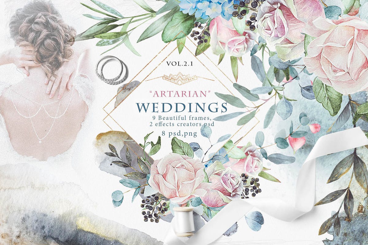 水彩花卉婚礼艺术家插画设计素材 Wedding frames “ARTARIAN” vol.2.1插图