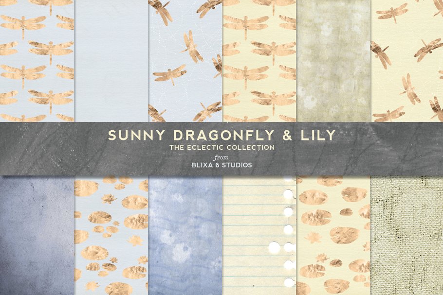 阳光金箔色调蜻蜓图案纹理 Sunny Gold Dragonfly & Lily Patterns插图