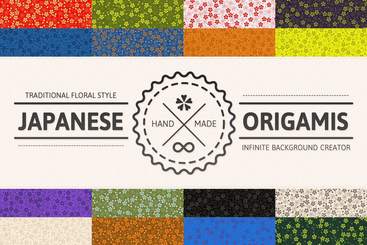 日式折纸礼品包装纸张纹理 Origami Paper Backgrounds插图